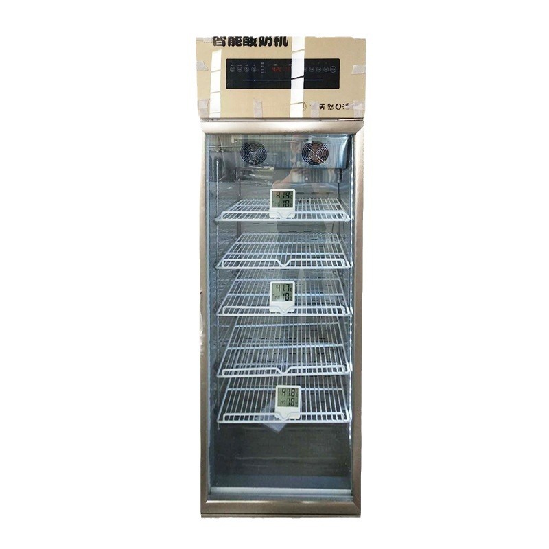 奶吧商用智能酸奶機(jī)單雙門奶吧酸奶機(jī)(本店鋪產(chǎn)品需詳詢后下單)