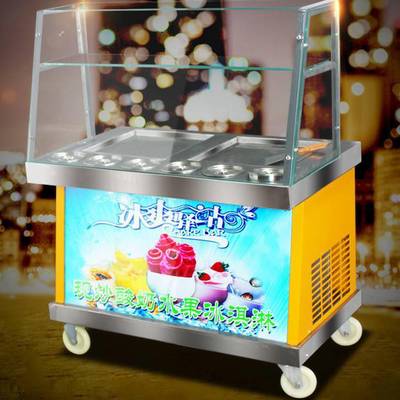 商用炒酸奶機(jī)的功能及河南隆恒商用酸奶機(jī)價(jià)格解析