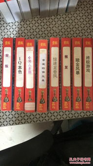 通訊音像制品、收藏雜項與演出經(jīng)紀(jì) 文化產(chǎn)業(yè)的多元生態(tài)