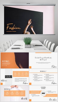 旅游公司廣告設(shè)計(jì) 高效PPT模板與創(chuàng)意素材指南